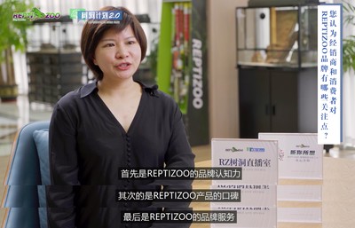 從行業(yè)熱愛到REPTIZOO代理 新派寵物攜手東莞億田共筑寵物食品產業(yè)新篇章