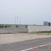 武漢益興昌商貿 專業(yè)食品生產的可靠伙伴