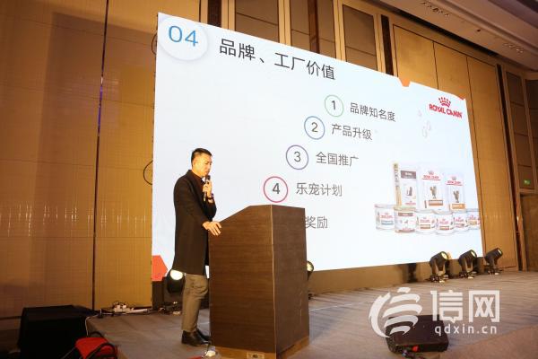 用心前行，萌動中國——山東樂寵派公司召開上市啟動會，全面發(fā)力飲料生產
