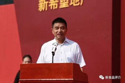 新希望集團(tuán)以50億收購澳洲最大寵物食品公司，挑戰(zhàn)瑪氏霸主地位