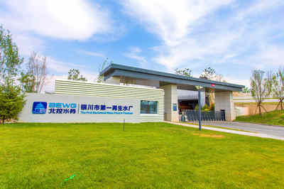 廠區(qū)外貌1.jpg
